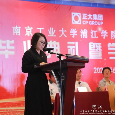 坚持不懈