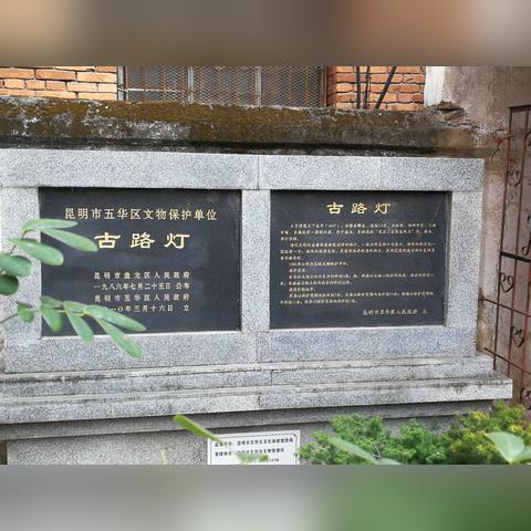 昆明自制灯罩价位表最新更新与市场趋势深度解析