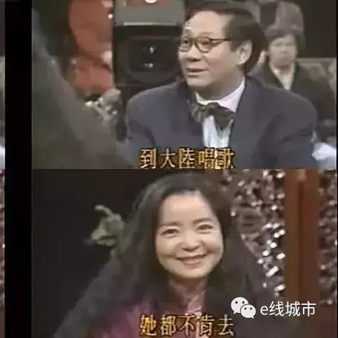 名师团队 第13页