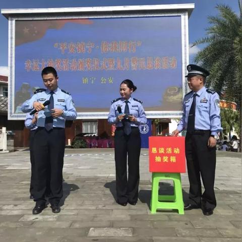 铺张浪费