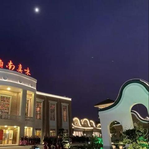 龙溪高速最新招聘公告发布