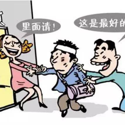 医托违法处理规定最新版详解概览