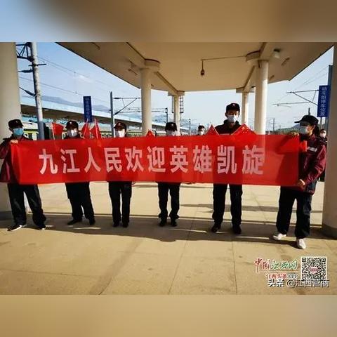 吉安全新学期开学通知，防疫措施细致入微，启程新征程