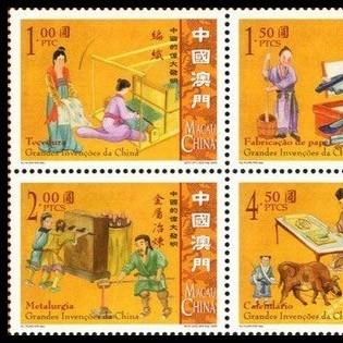 2025年澳门正版免费大全063期22-44-24-35-38-25 T:13