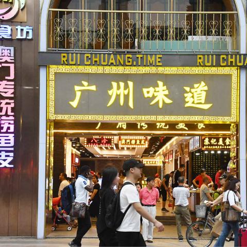 2025年澳门天天彩资料提供最新版，全面解答解释落实