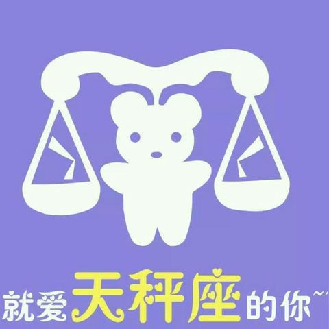 今天晚9:30开特马提供最新版，未来解答解释定义